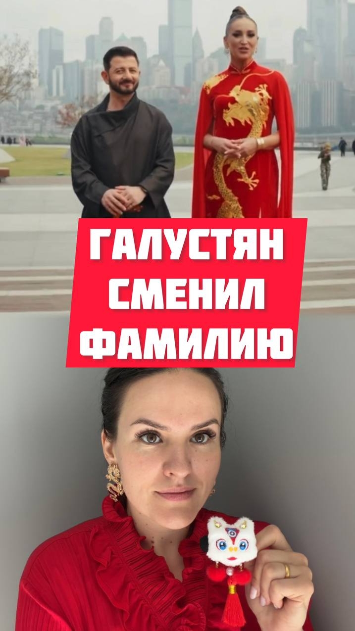 Сокровища императора 3