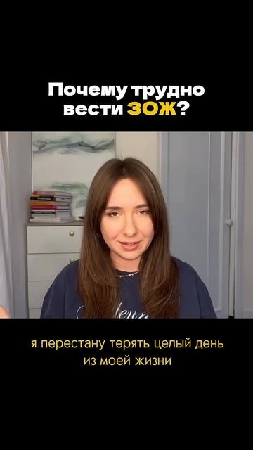 Мой блог про здоровые отношения с собой и партнером, без абьюза и манипуляций, подписывайся ❤️