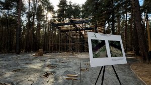 Реконструкция и содержание лесопарка «Лесная опушка»