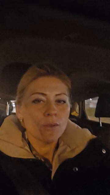 Возвращаюсь с работы)