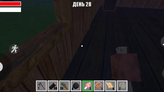 я играю в игру 99 ночей часть4