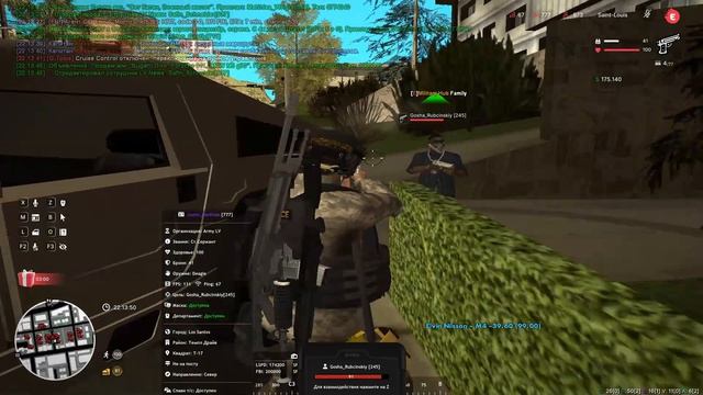 Gosha Rubcinskiy _ DM +C