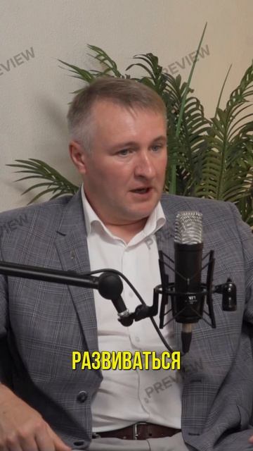 Значение команды в экономических кризисах