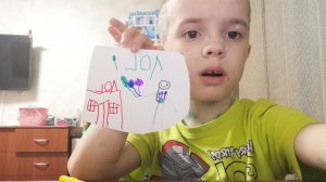 Я пою песню плюс вайб