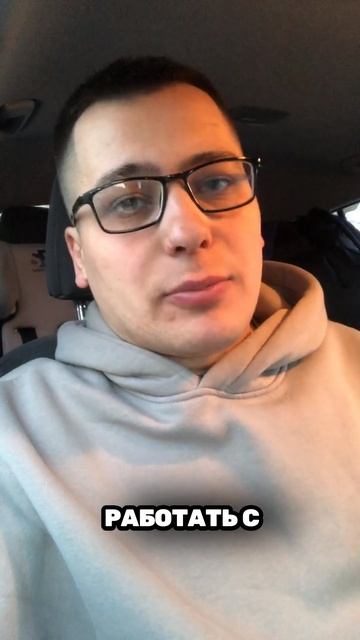 Что делать если команда не выдает результат