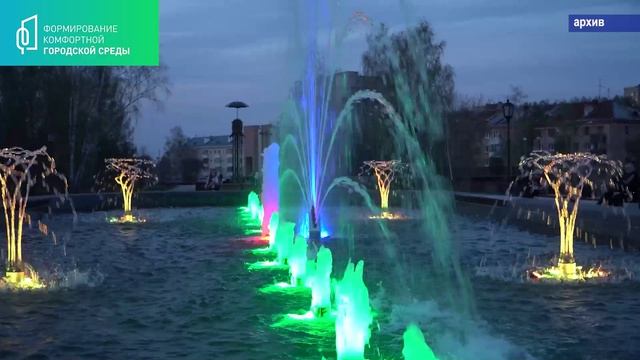 2026_04_23_Началось голосование за объекты благоустройства