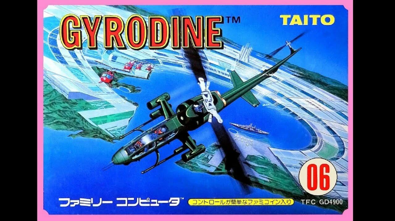 Gyrodine (NES)