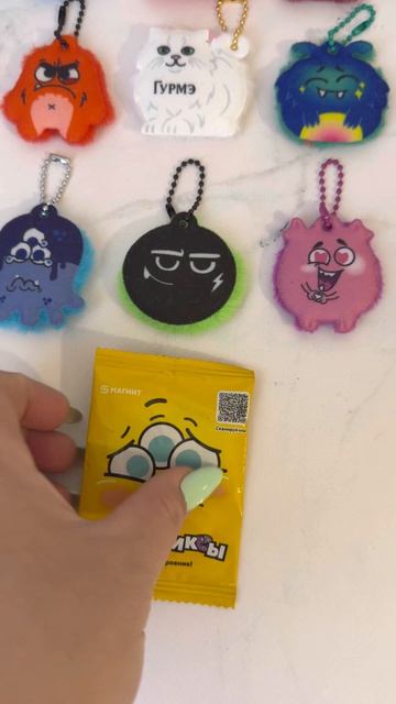 Shorts Монстриксы  Новая акция в Магните  Семнадцатая распаковка-Хнык  