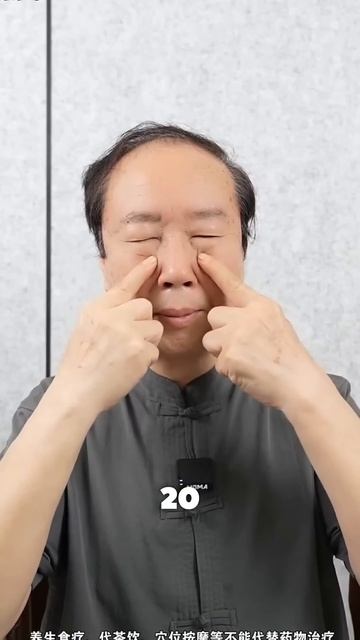 111.Свежий Сияющий взгляд за 4 шага!