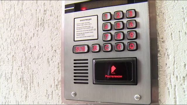 Умные технологии делают жизнь комфортнее и безопаснее в тюменских ЖК