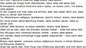 Sätze mit Übersetzungen 0040