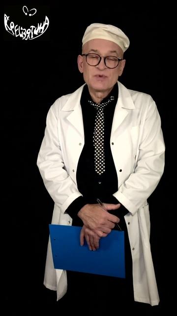 АНЕКДОТЫ КОЛЛЕГИ.