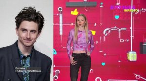 Новости Первого | Toxi$ рассказал, какие девушки ему нравятся | Тимоти Шаламе стал бизнесменом