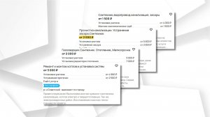 «ЗОЛОТОЙ УНИТАЗ»: САНТЕХНИКА ДЛЯ ПЕНСИОНЕРКИ ЗА 50 ТЫСЯЧ РУБЛЕЙ