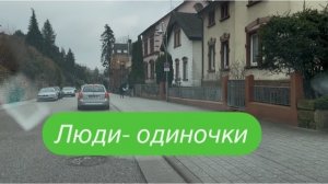 Она была замужем за Англией. #ежедневныйвлог #разговорыобовсем #разговорподушам