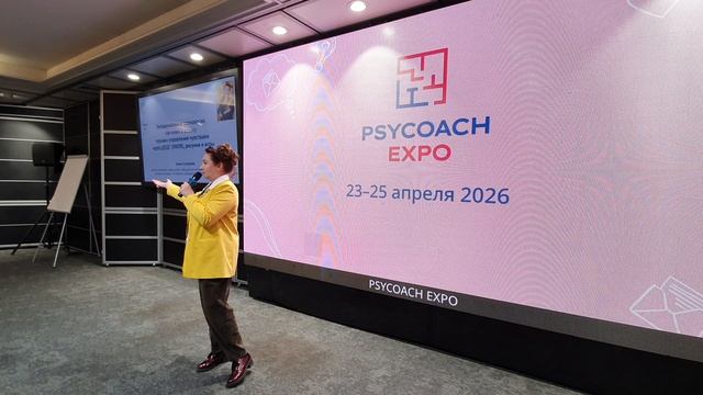 Эмоциональное равновесие как ключ к успеху.