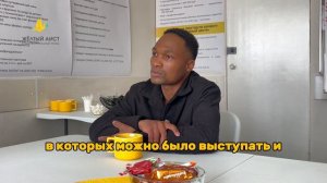 Ваня вернулся из армии. Опыт службы и дальнейшие планы на жизнь.