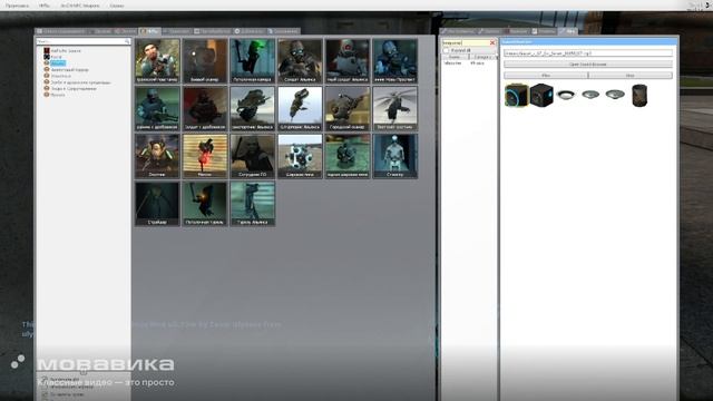 туториал как построить телепорт на Wiremod Garry s mod
