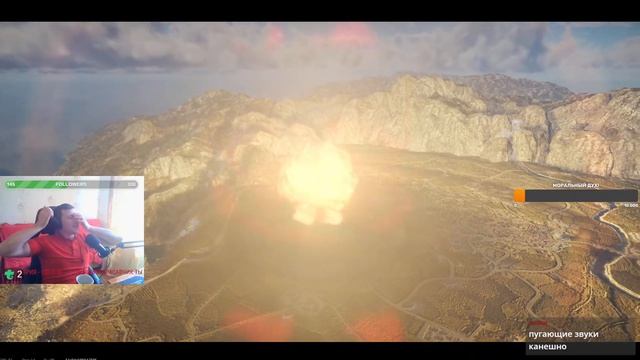 WarThunder игра на высоких БР!