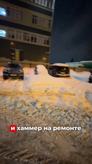 Работаем на качество🙏