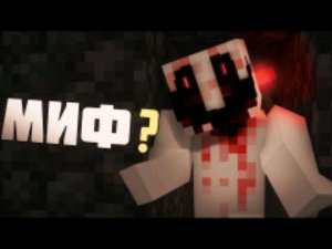 Lucas новый мир описания мифа лень писать