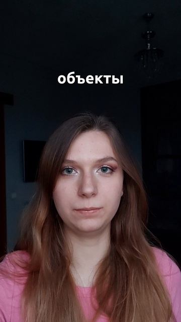 Караваджо и Уистлер знают больше вашей камеры!