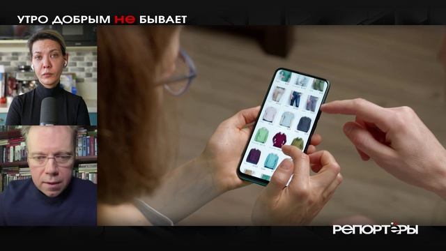 Прогнозы, которые не сбываются: почему российская экономика забуксовала и как ее разогнать