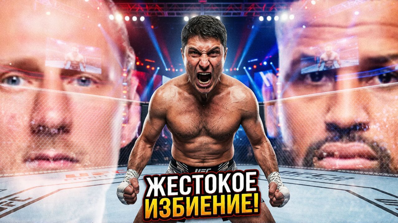  Быстрый нокаут неизбежен: 5 причин почему Волков уничтожит Кортеса-Акосту на UFC 328