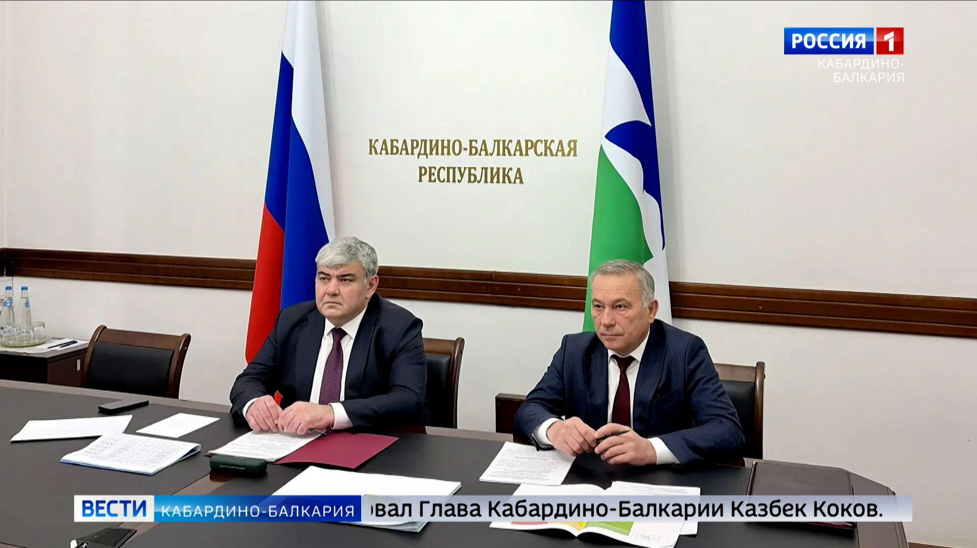 Глава КБР Казбек Коков в режиме ВКС принял участие в заседании штаба правительственной комиссии