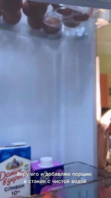 А как вы начинаете утро?😍