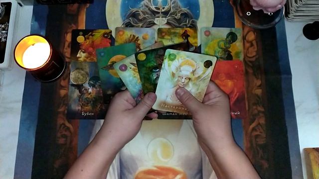 Для практиков. Поворотный момент после 26 апреля. таро таролог тароонлайн гаданиетаро