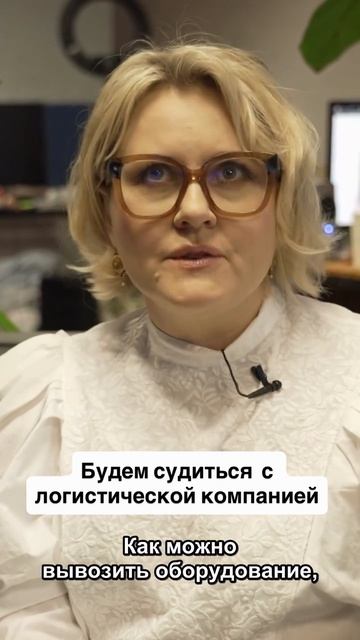 Первое Бьюти реалити | БЛЕСК СКВОЗЬ СЛЕЗЫ бренда LATTE BEAUTY #lattebeauty #реалитишоу #блесксквозьс