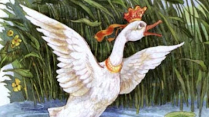 Белая уточка. Русская народная сказка