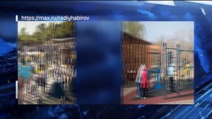 Набережная Белой в Салавате признана лучшим спортивным парком в России