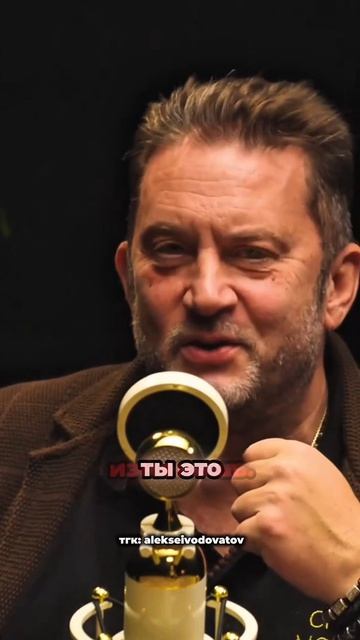 Важный совет для достижения цели