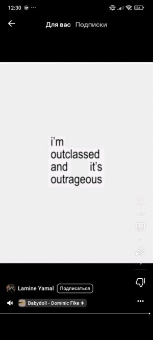 учусь быть вратарём потому что я защитник и нападающий