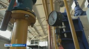 Погода на Ставрополье в ближайшие дни не порадует жителей и гостей