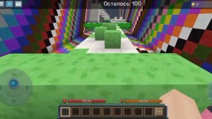 Я стал ТОП 1 в рейтинге!Радужный паркур Blockman go❤️