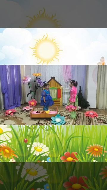 Участник №259 - Крестьянинова Вера, Шарафеева Амина, 4 года, г. Менделеевск