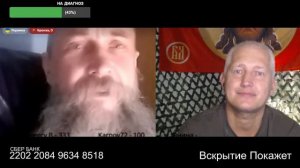 Все от него бегают