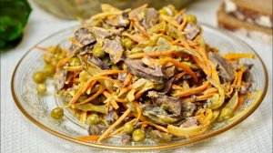 БЕРУ БАНКУ ГОРОШКА, ПЕЧЕНЬ И ГОТОВЛЮ САЛАТ ЭКОНОМНЫЙ НА ПРАЗДНИК И НА КАЖДЫЙ ДЕНЬ! СЪЕДЯТ ЗА МИНУТУ!