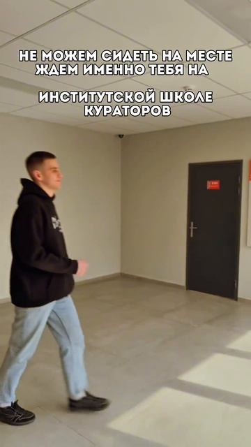 Да-да именно тебя shorts