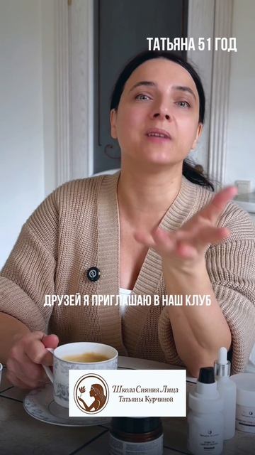 Пиши СЕМЬ в Tg/Max/другой мессенджер +79933124802 придет ссылка на тест-драйв закрытого клуба со %