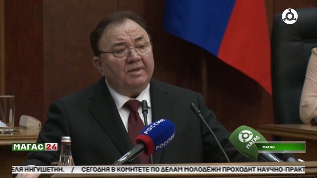 В Народном Собрании Ингушетии заслушали отчёт Правительства о работе в 2025 году