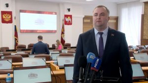 Олег Гербер об итогах 11-го заседания Законодательного Собрания