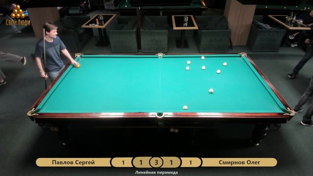 Павлов Сергей VS Смирнов Олег