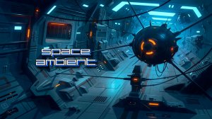 Dreaming Cooper – Oberon | Space Ambient ☢ Cosmic Downtempo Channel