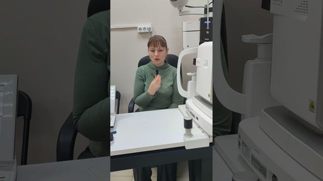 Отзыв после лазерной коррекции зрения в клинике "Зрение Омск", 88001009876