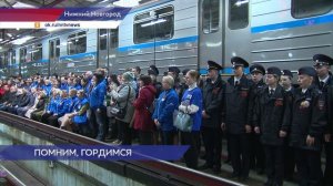 «Вагон Победы», посвящённый подвигам героев МВД, запустили в нижегородском метрополитене