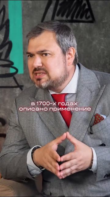 Влияние табака на урожайность и его историческое применение как инсектицида